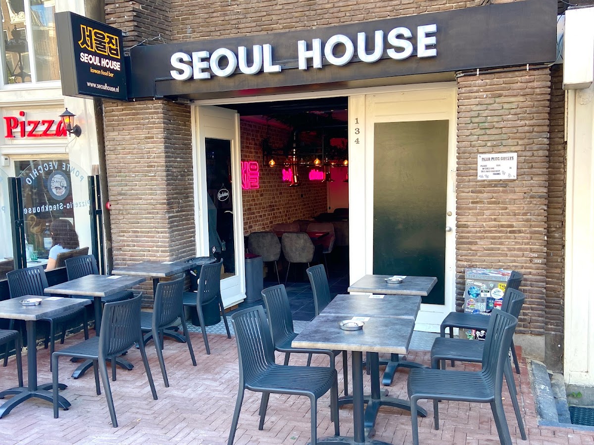 Seoul House